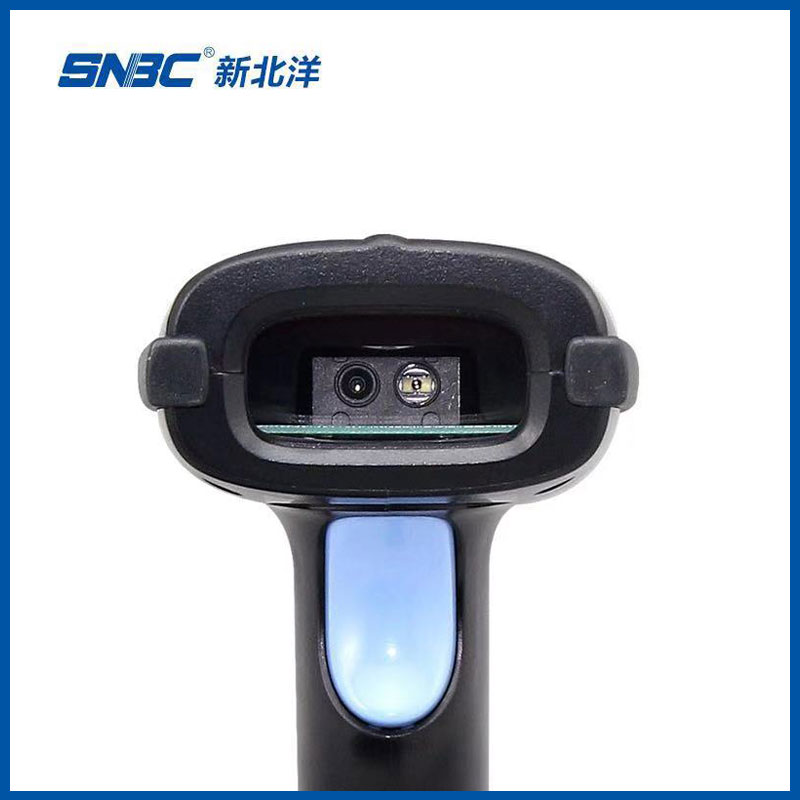 New Beiyang (SNBC) BSC-C26 one QR code scanner scanner barcode gun