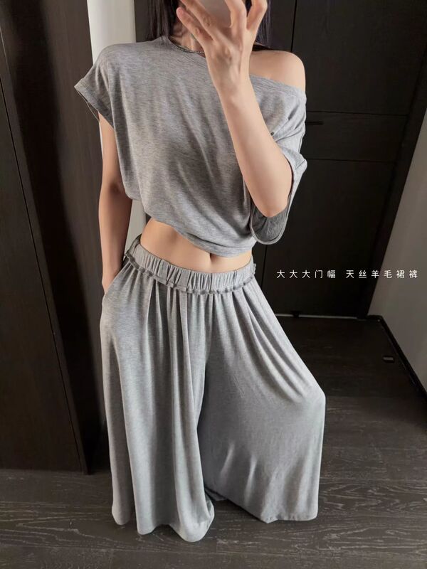 Lazy, Comfortable and Harmonious Glog Korean Loose, Lazy, Ultra-Thin Off-Shoulder Short-Sleeved T-Shirt + Casual Pants Set