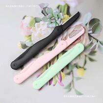 Eyebrow razor double-headed folding macro with comb ladies eyebrow razor beginners folding mesh