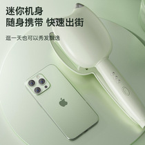 Curling wand wavy deep V cross-border perm egg roll mini group purchase injury negative ion curling iron small gift not big hair