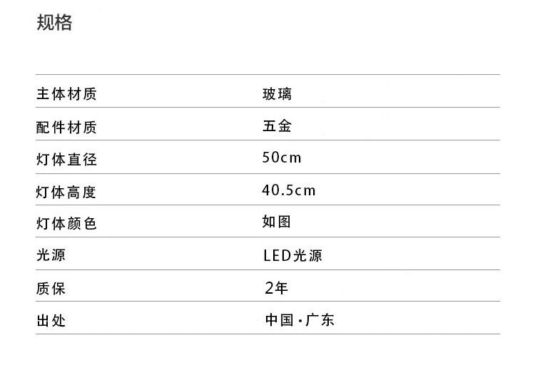 Ресторан люстра 意式极简餐厅灯吊灯现代简约创意个性时尚大气玻璃松果装饰吊灯