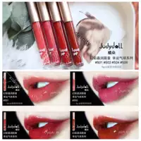 Judydoll Orange dưỡng ẩm Cherry Bưởi Nàng tiên cá Jizhu Red Bites Lip Jelly Lip Gloss Lip Gloss Lip Glaze 	son bóng innisfree vivid oil tint