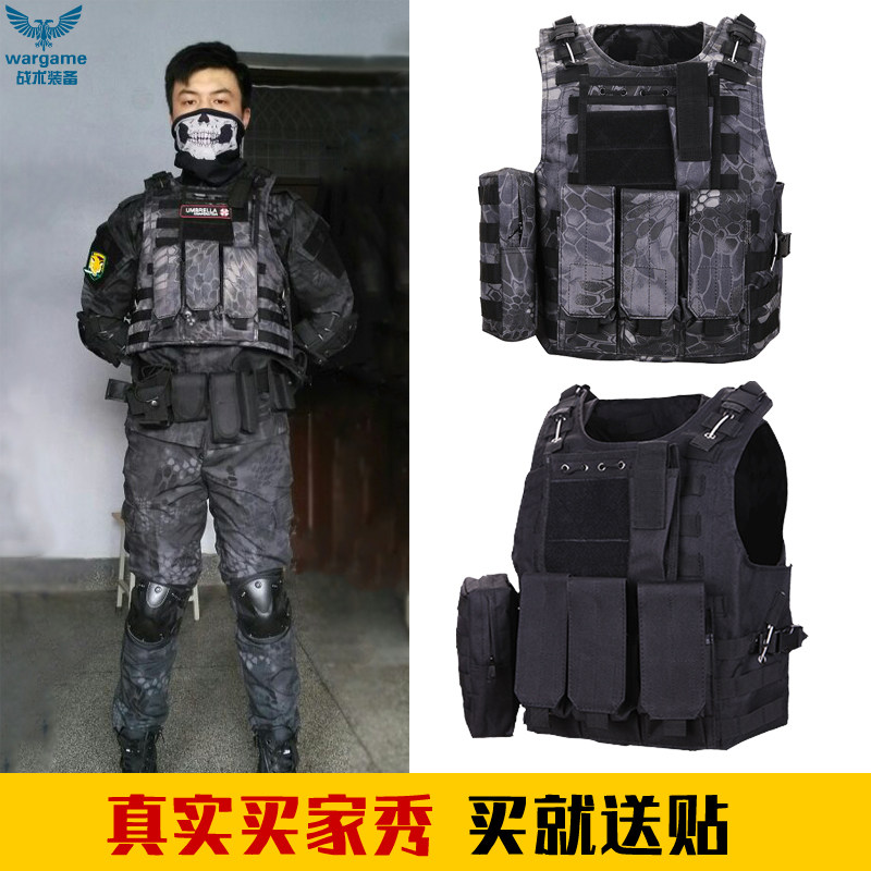 Summer Outdoor Tactical Vest Versatile Light Weight Fighting Waistcoat with performance live-action CS field equipment