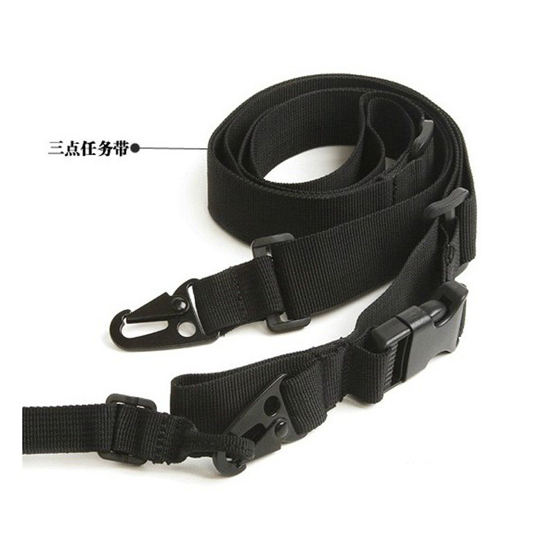 Outdoor Tactics cs Double point Gun Rope Hanging Rope Three Points Multifunction Task Rope Nylon Cuddling Bag Army Meme Safety Rope