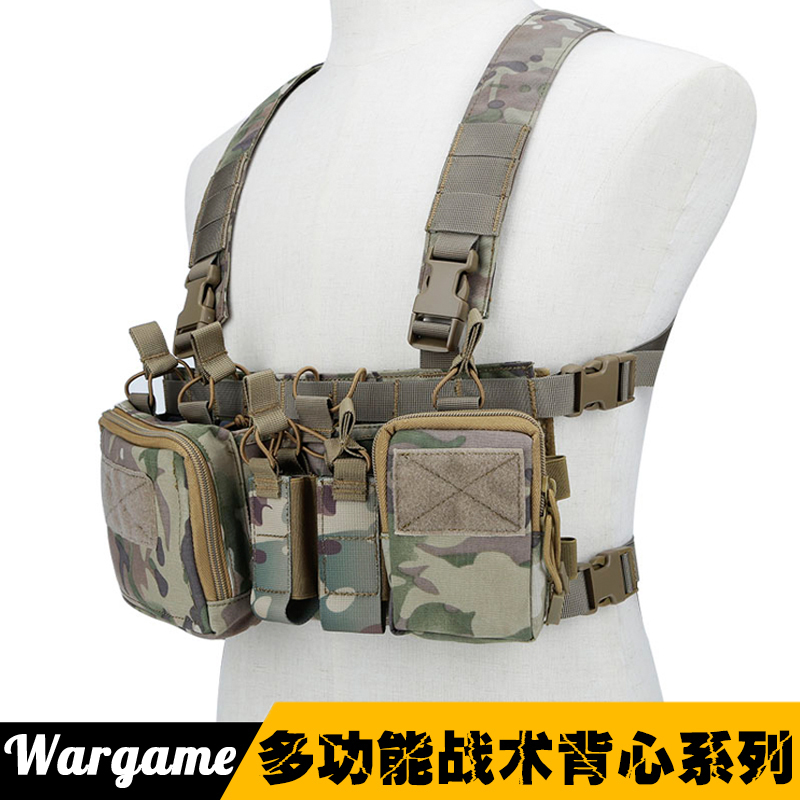 Outdoor Tactics cs Multi-functional assembly Battle waistcoat Summer Breathable Light Special Soldiers Field Vest