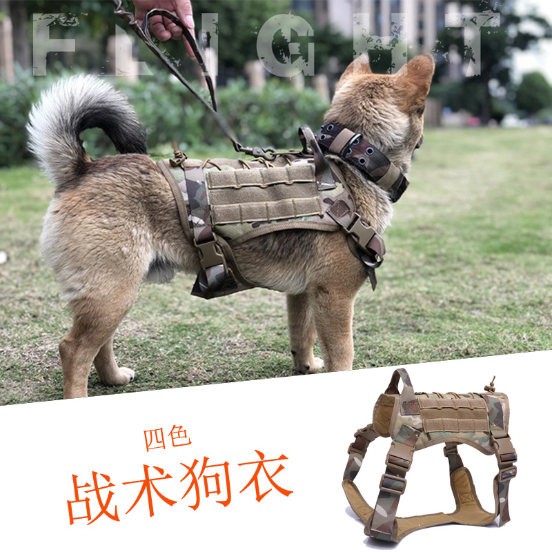 Tactical Poodle Vest Large Dog Dog Outdoor Waterproof Waistcoat MOLLE Multi-functional Labrador Hunting Dog Clothes