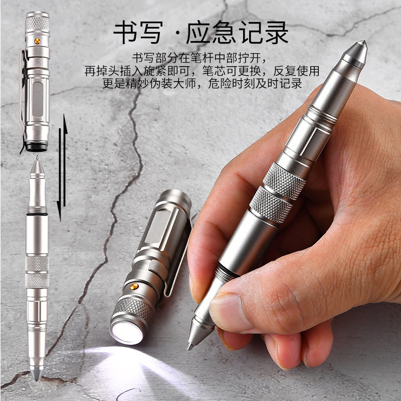 Multifunctional tungsten steel head tactical pen girl self-defense wolf artifact broken window LED with flash outer defense weapon