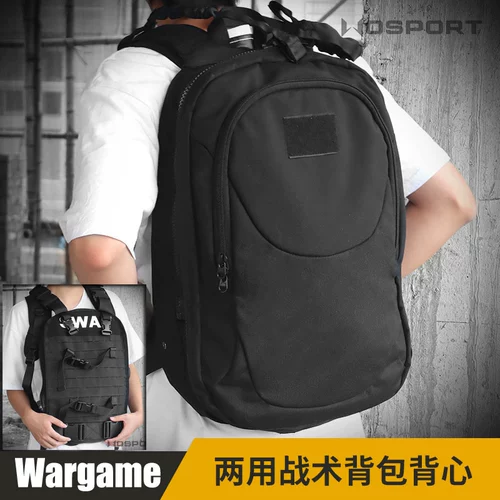 Наружные военные тактические жилеты боевой жилет рюкзак двойной спецназ разбитый ледяной кросс CS Field Equipment