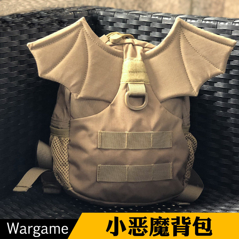 Children's outdoor military fans Tactical scapegoat Little Devil Anti-loss Double shoulder bag camouflak young girl Nylon Nylon Bag
