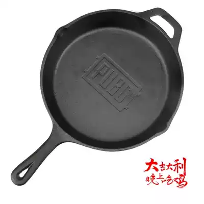 Jedi games around the same chicken eating artifact pan cos real-life props field combat survival equipment