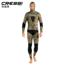 ITALY CRESSI TECNICA WETSUIT MENs SPLIT FREE DIVING SUIT FISH HUNTING SUIT 5MM