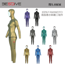 (CONFIRM WITH CUSTOMER SERVICE BEFORE SHOOTING)BESTDIVE DIVING 5MM Japanese COLORFUL WOMENs SUPER ELASTIC FREE DIVING SUIT