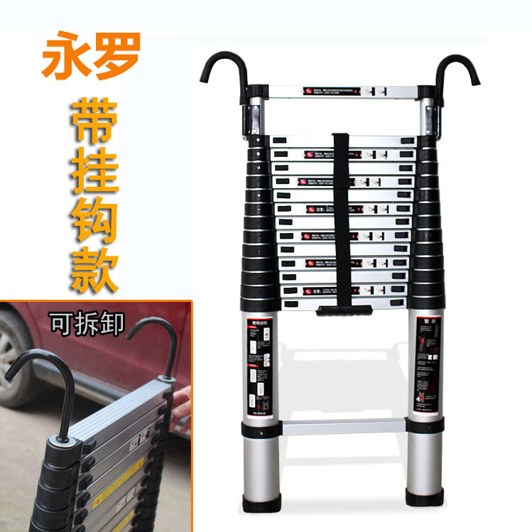 Lifting aluminium alloy herringbone ladder Home portable bamboo joint telescopic ladder multifunctional engineering folding loft with hook ladder
