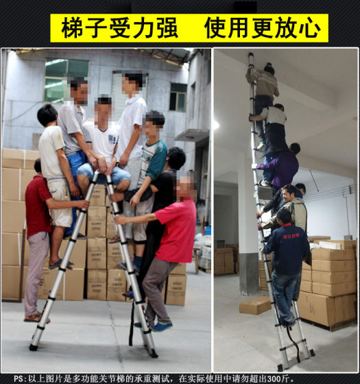 Telescopic ladder herringbone ladder household folding ladder aluminum alloy thickened multifunctional ladder lifting staircase engineering ladder portable