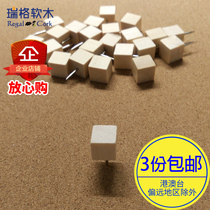  Japan zakka cork board nails wooden square photo nails creative I-shaped nails art nails 10 promotions