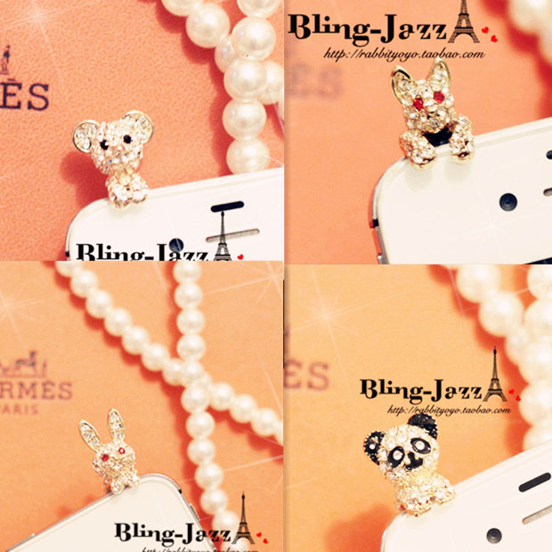 Connecteur pour téléphone portable - Ref 321635 Image 25