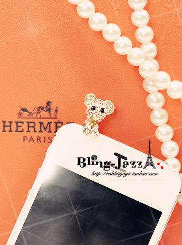 Connecteur pour téléphone portable - Ref 321635 Image 66