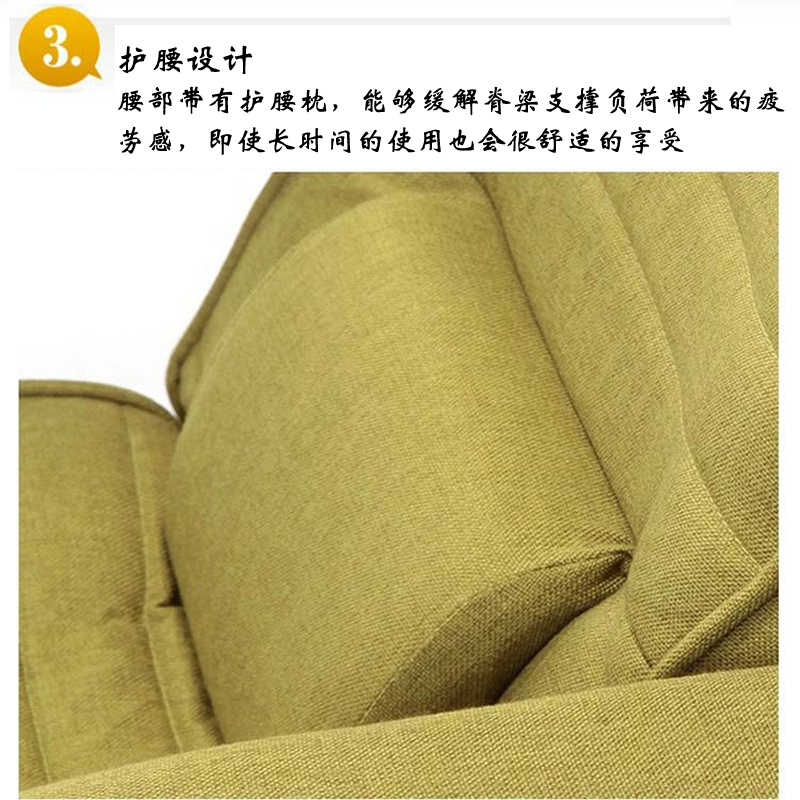 Internet cafe beanbag giường tatami ghế sofa nhỏ với tay vịn và cửa sổ phòng ngủ thoải mái và ghế cụt chân Belt - Ghế sô pha