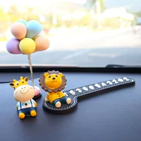 Одноклассник Lion+Classate+Macaron Balloon+Diamond Parking Plate