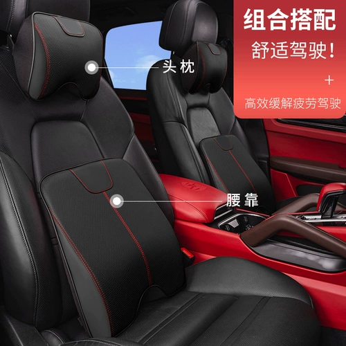 Porsche Car The Carest The Cashion Cushion подушка подушка подушка для крикета подушка Cayenne Macan Shield Macan Paramera