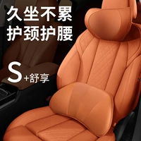 Toyota Elfa/Wilfa/Rand Cool Luzawa/Pradona Crown Strand поставит Highlander Caimelui