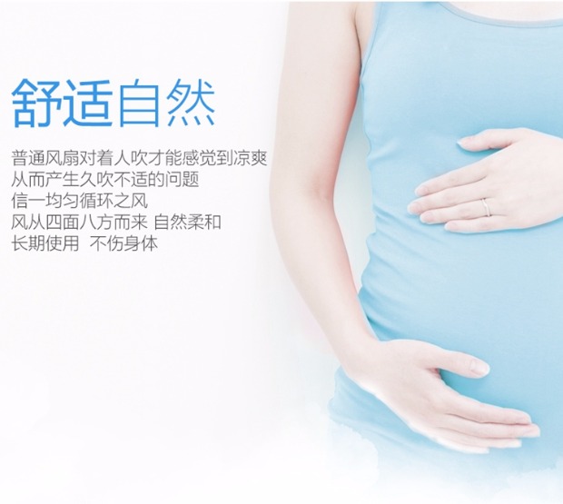 quat nuoc Quạt điện Hàn Quốc gió lớn không cánh quạt máy tính để bàn tháp quạt nhà yên tĩnh lưu thông không khí quạt đối lưu - Quạt điện quạt điện 12v