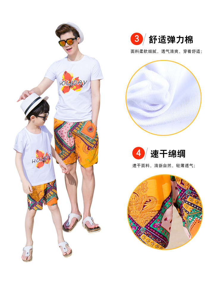 Du lịch Thái Lan bãi biển phụ huynh-con tải hè 2018 gia đình bên bờ biển của ba người mẹ và con gái phù hợp với thời trang cửa hàng quần áo trẻ em