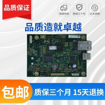 New HP M283FDW motherboard HP283FDN Drive board HP M283NW Interface board USB print board
