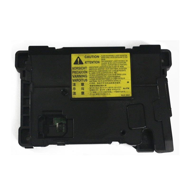 HP 402403426427501506527 laser laser box laser head for laser light