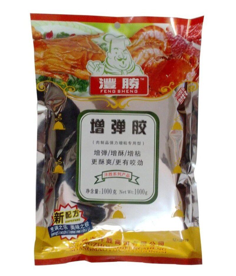 Fengsheng Pizza Gel Meat Products Additive Meatballs improver meat Pig Fillet of Beef Balls to add to stick and crisp