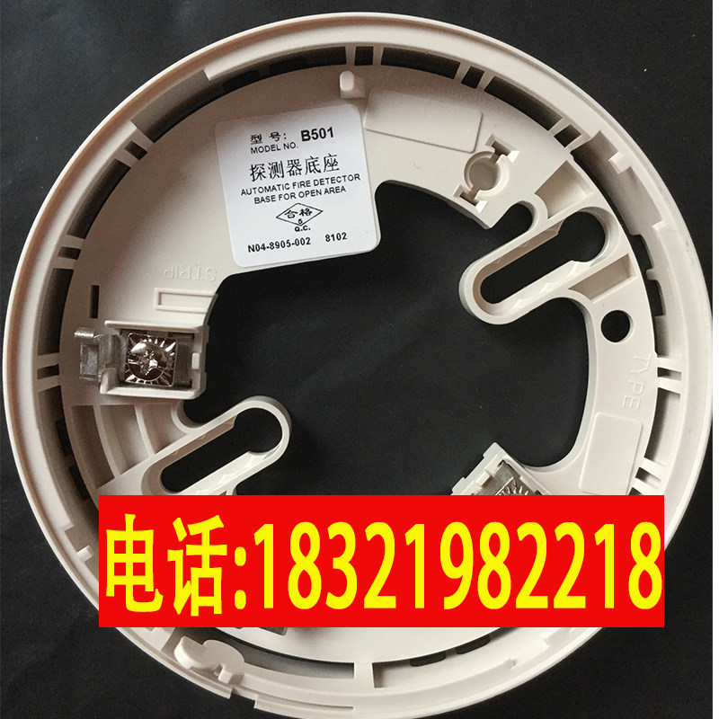 NOTIFIER Noimperil FSP-851C FST-851C universal base B501 amount of large contact customer service