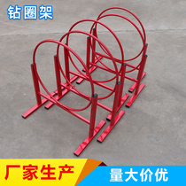 Childrens hoop frame primary school students sports hoop frame hoop hoop sports training equipment childrens hurdle iron frame
