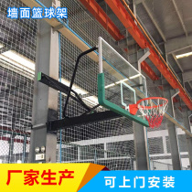 Hanging basketball rack standard adult Wall fixed basketball rack with tempered glass safe and durable