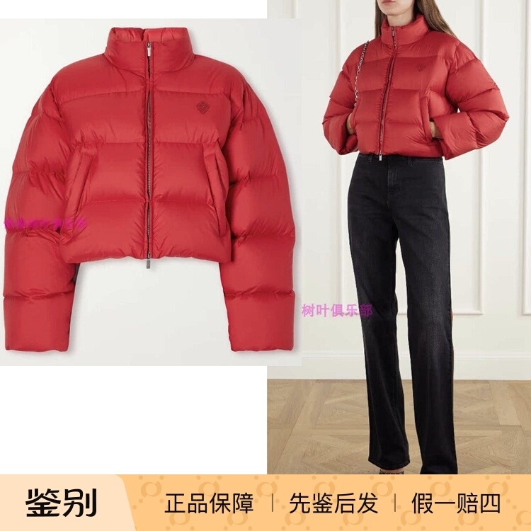 Gucci Paris 2026 Autumn Short down Jacket 2400 Euros Gucci Paris 2026 Autumn Short down Jacket 2400 Euros