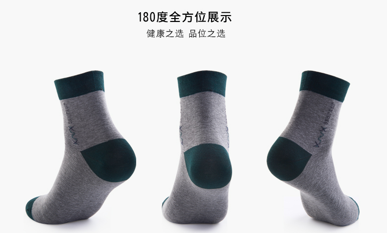 Vớ nam Mùa xuân và mùa hè Thoải mái ống than Than thường thoáng khí Vớ nam kinh doanh Màu rắn Vớ nam 5 cặp - Vớ nam tất nam cao cấp