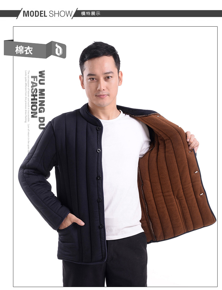Medallion nam 2018 áo khoác cotton nam trung niên mới cộng với nhung dày mùa thu và mùa đông bố mặc áo khoác cotton nhỏ áo khoác nam cao cấp