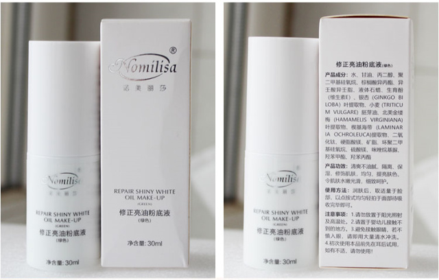 Nuomeisha chỉnh sửa kem nền dạng dầu sáng / màu xanh lá cây 30Ml làm sáng da che khuyết điểm trang điểm chính hãng - Nền tảng chất lỏng / Stick Foundation cushion cho da dầu mụn