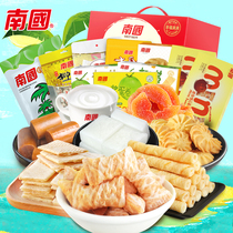 Hainan Sanya specialty 1401g snack gift box coconut powder coconut sugar coconut chip snack gift bag