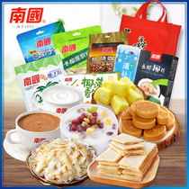 Hainan specialty Nanguo gift bag 1344g coconut powder coconut chips coconut sugar refreshing snacks charcoal coffee