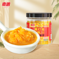 Hainan specialty South yellow lantern chili sauce spicy spicy 210g * 1 bottle of chopped pepper sauce mixed with garlic and spicy sauce