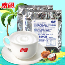 Hainan specialty Nanguo instant coconut powder 500gX2 bulk catering beverage baking raw materials