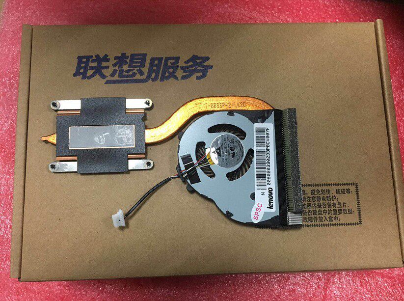 New Lenovo Zhaoyang K2450-IFI ITH ISE K20-80 K21-80 Fan Radiator Module