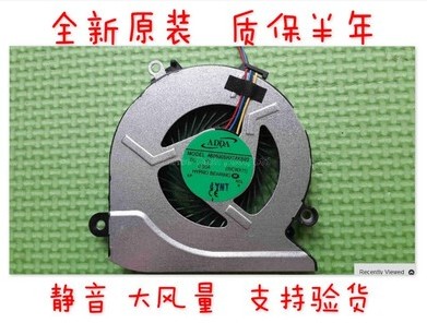 Hp 15Z-A 17-g 17-G015Dx 15-Ab065Tx Tpn-Q159 Fan 812109-001
