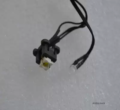 ideacentre 510A 510 pro Main case switch line boot line Power switch