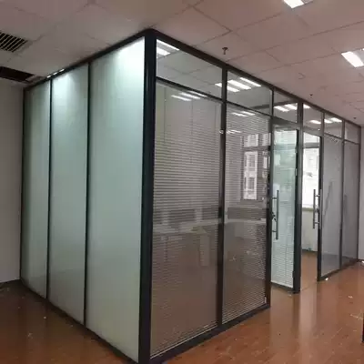 Screen Shanghai glass partition office partition wall Aluminum alloy double glass with louver high partition wall Custom high partition