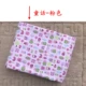 Cotton nhung giường đơn cotton đôi đơn chà nhám dày tấm đơn sinh viên có thể được tùy chỉnh flannel quilt bao