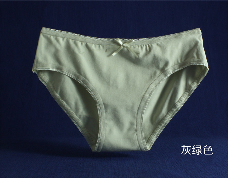 Slip jeunesse NK022 en coton - Ref 645870 Image 21