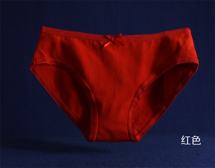 Slip jeunesse NK022 en coton - Ref 645870 Image 24