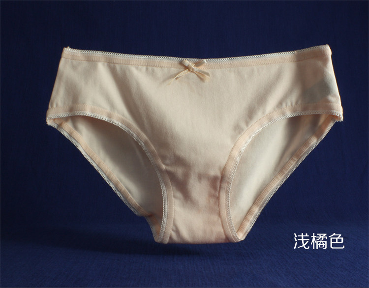 Slip jeunesse NK022 en coton - Ref 645870 Image 22
