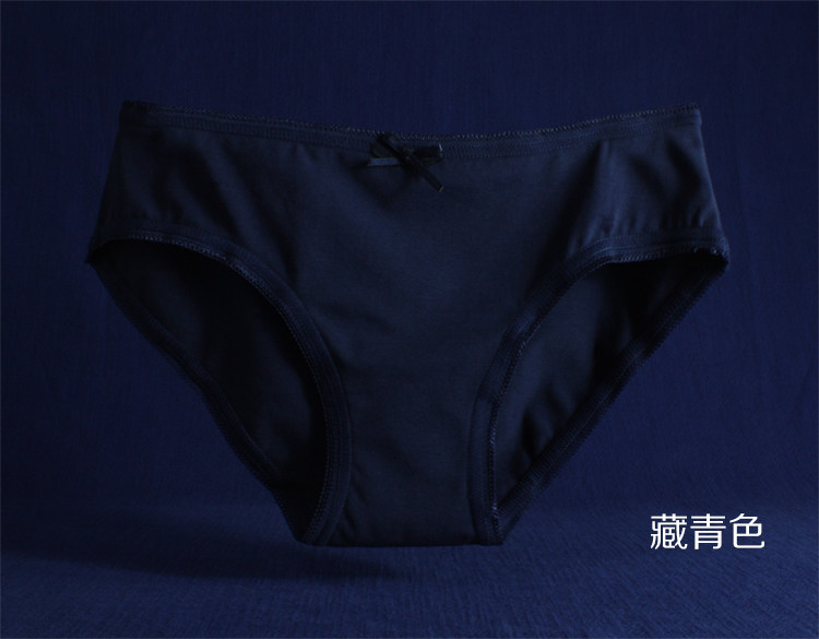 Slip jeunesse NK022 en coton - Ref 645870 Image 25